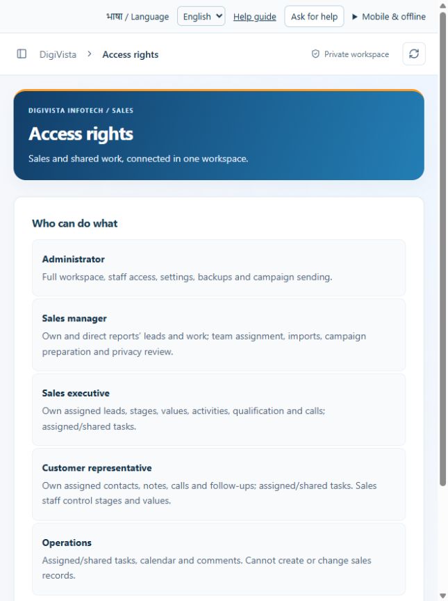 Access rights screen preview