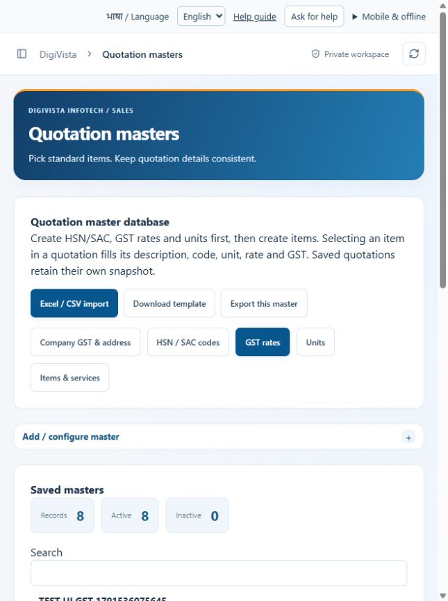 GST rates screen preview