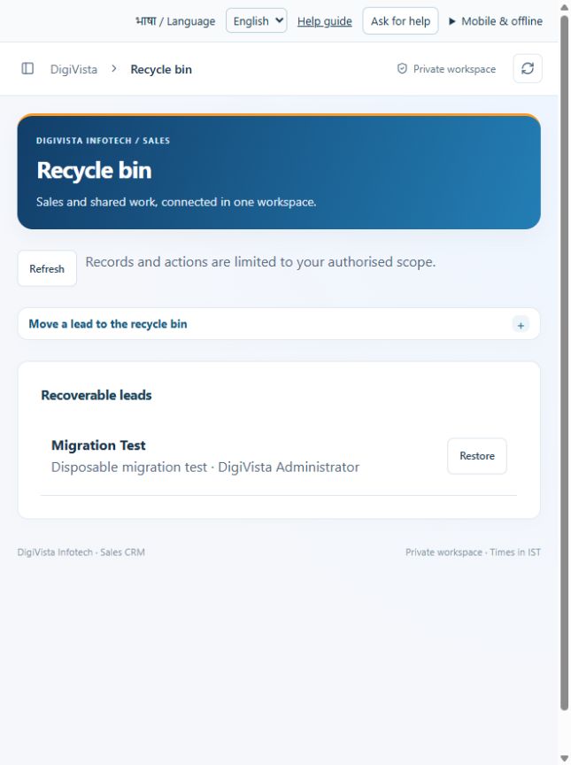 Recycle bin screen preview